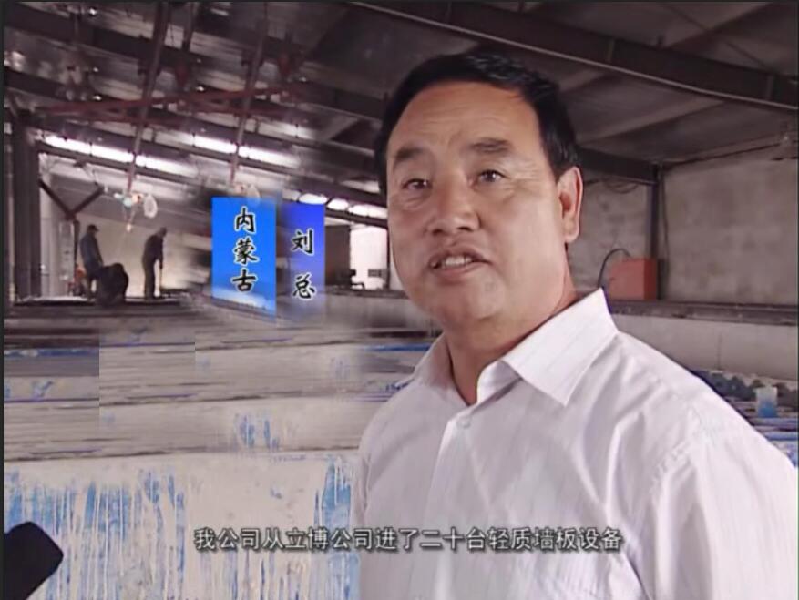 立博機(jī)械-全國(guó)市場(chǎng)行銷(xiāo)，拒絕中間商，實(shí)實(shí)在在做設(shè)備